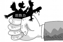 铜官山要债公司联系方式