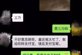鄂州正规的讨债公司：您的债务无忧解决方案
