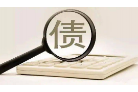 天使公司是个讨债公司